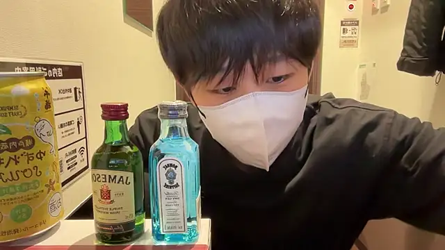 Snapshot of akkan_6868 chatting on December 1, 9:10 am akkan 6868 online show from December 1, 9:10 am