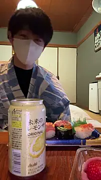 akkan 6868 online show from December 18, 12:31 pm