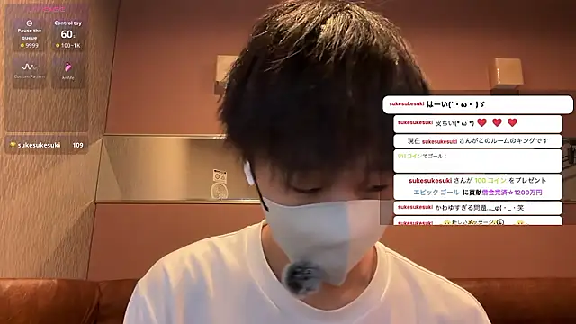 Snapshot of akkan_6868 chatting on July 1, 1:00 pm akkan 6868 online show from July 1, 1:00 pm