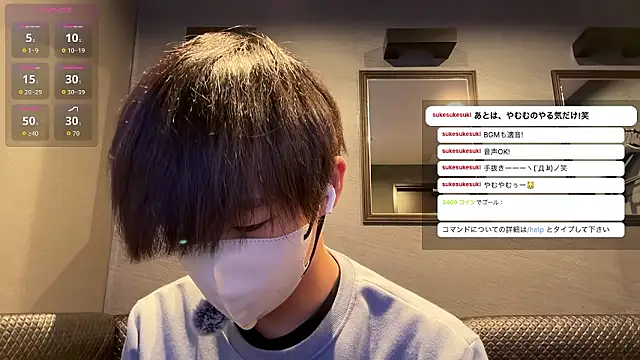 Snapshot of akkan_6868 chatting on June 4, 10:31 am akkan 6868 online show from June 4, 10:31 am