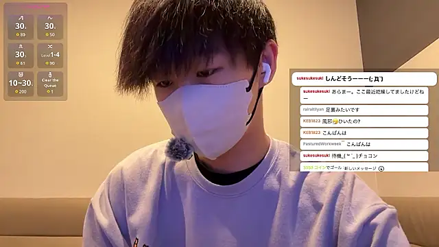 akkan 6868 online show from May 27, 9:38 am
