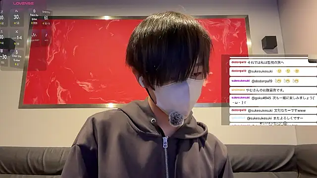 akkan 6868 online show from March 24, 9:42 am