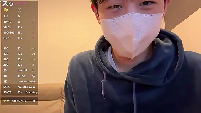 Snapshot of akkan_6868 chatting on November 11, 8:42 am akkan 6868 online show from November 11, 8:42 am