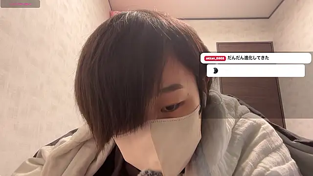 akkan 6868 online show from March 3, 1:40 pm