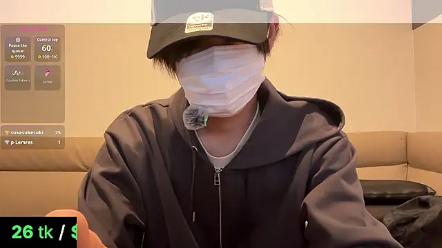 akkan 6868 online show from February 26, 1:00 pm