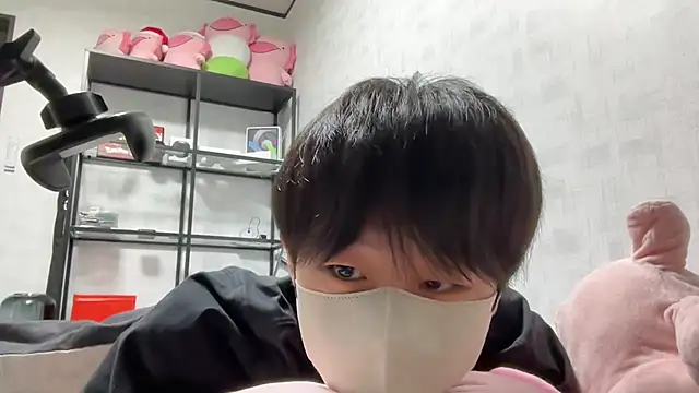 Snapshot of akkan_6868 chatting on November 29, 1:33 pm akkan 6868 online show from November 29, 1:33 pm