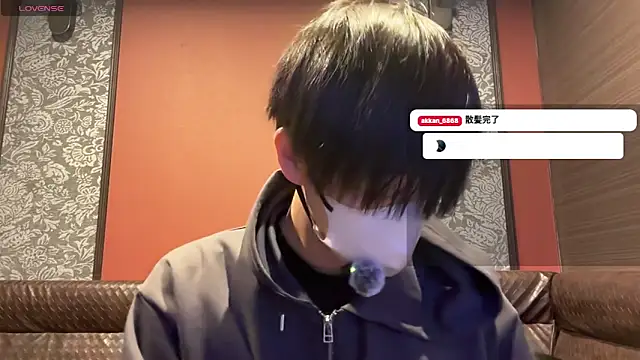 akkan 6868 online show from March 9, 7:34 am