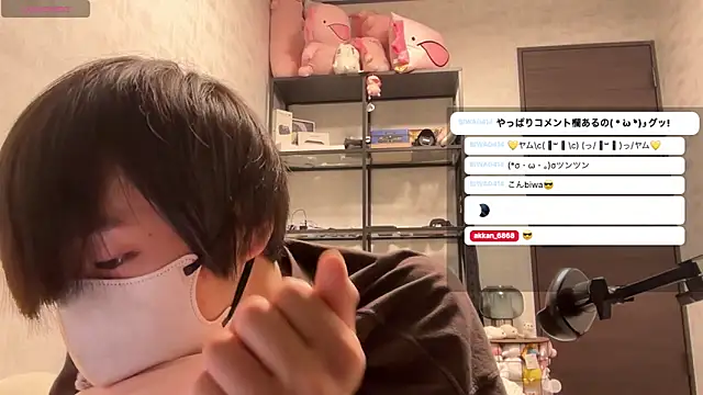 akkan 6868 online show from March 4, 2:03 pm