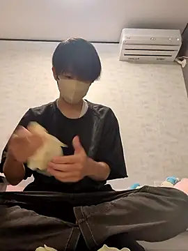 Snapshot of akkan_6868 chatting on September 25, 12:44 pm akkan 6868 online show from September 25, 12:44 pm