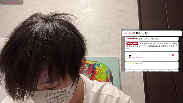 Snapshot of akkan_6868 chatting on June 18, 1:05 pm akkan 6868 online show from June 18, 1:05 pm