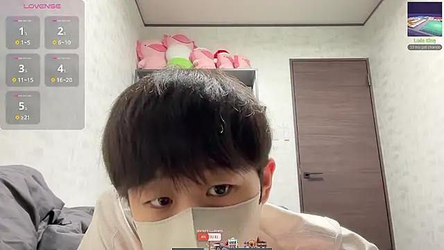 Snapshot of akkan_6868 chatting on November 10, 3:06 pm akkan 6868 online show from November 10, 3:06 pm