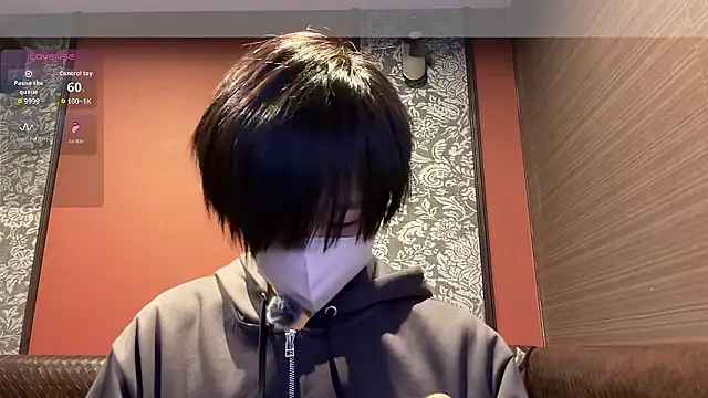 akkan 6868 online show from February 16, 1:10 pm