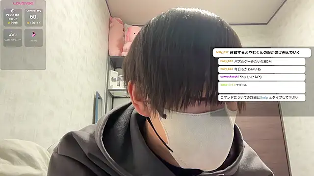 akkan 6868 online show from April 13, 12:31 pm