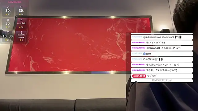 akkan 6868 online show from March 10, 9:57 am