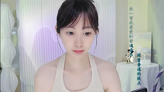 Snapshot of Nuan_Qi chatting on October 7, 1:50 am Nuan Qi online show from October 7, 1:50 am