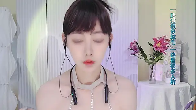 Snapshot of Nuan_Qi chatting on September 20, 12:59 am Nuan Qi online show from September 20, 12:59 am