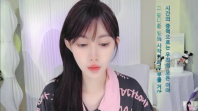 Snapshot of Nuan_Qi chatting on October 16, 1:14 am Nuan Qi online show from October 16, 1:14 am