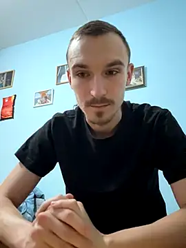 Snapshot of DeepShuk56 chatting on November 1, 1:45 am DeepShuk56 online show from November 1, 1:45 am