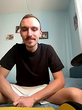 Snapshot of DeepShuk56 chatting on November 3, 5:34 am DeepShuk56 online show from November 3, 5:34 am