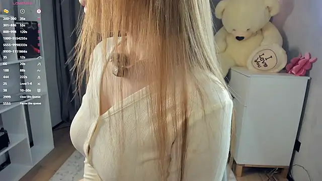 Snapshot of BelleDream chatting on July 1, 6:08 pm BelleDream online show from July 1, 6:08 pm