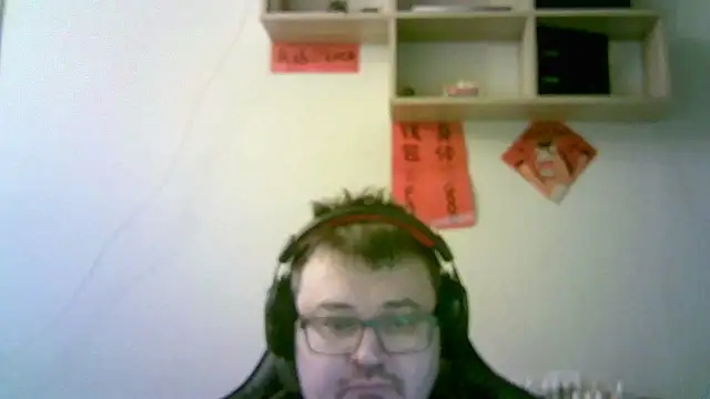 SirAbuser online show from February 6, 7:32 pm