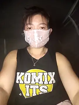 Snapshot of qychiu chatting on November 17, 11:25 am qychiu online show from November 17, 11:25 am