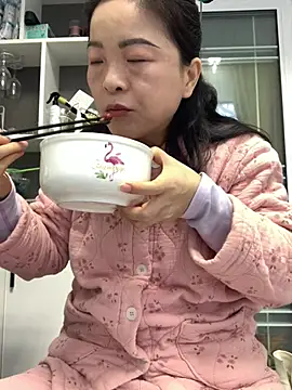 cgooh-611 online show from January 16, 5:44 am