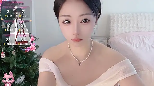 Snapshot of Bella-ox chatting on December 23, 12:54 am Bella-ox online show from December 23, 12:54 am