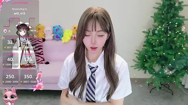 Snapshot of Bella-ox chatting on February 2, 11:15 pm Bella-ox online show from February 2, 11:15 pm