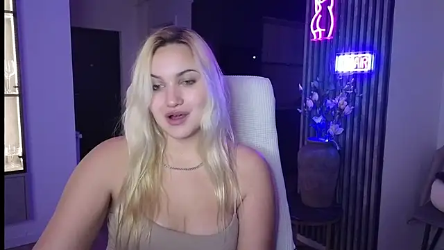 Snapshot of adrelaxina chatting on November 16, 4:28 am adrelaxina online show from November 16, 4:28 am