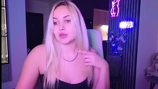 Snapshot of adrelaxina chatting on November 11, 1:11 am adrelaxina online show from November 11, 1:11 am