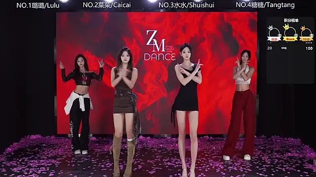 SK-001 online show from February 5, 12:17 am