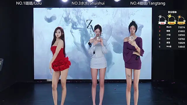 SK-001 online show from February 6, 12:28 am