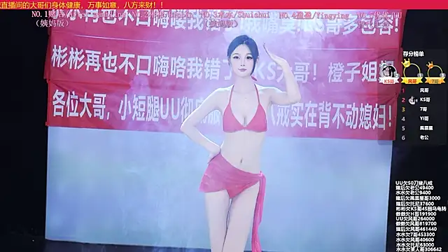 SK-001 online show from September 24, 11:17 am