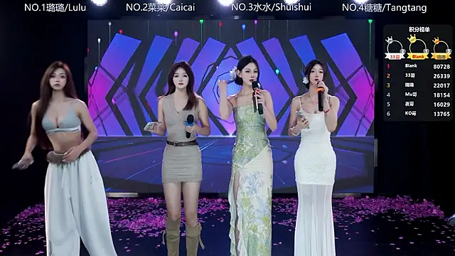 SK-001 online show from January 17, 12:53 pm