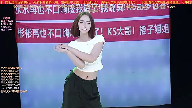 SK-001 online show from September 20, 12:43 pm