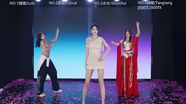 SK-001 online show from February 2, 1:10 pm