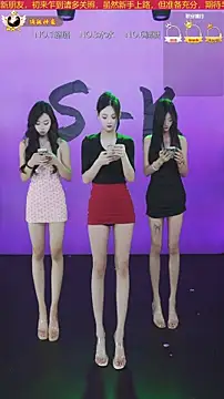 SK-001 online show from December 23, 8:35 am