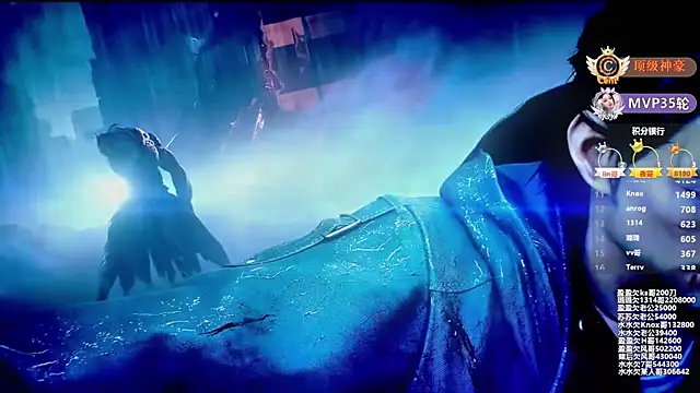 SK-001 online show from October 24, 2:27 pm