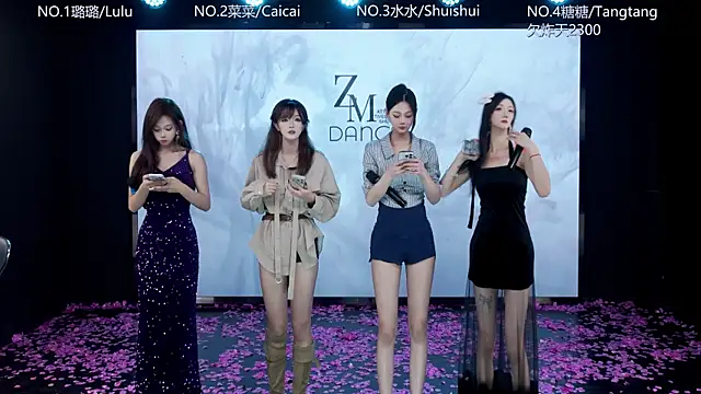 SK-001 online show from January 18, 1:03 pm