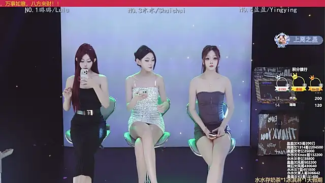 SK-001 online show from November 2, 2:11 pm