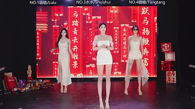 SK-001 online show from February 19, 1:30 pm