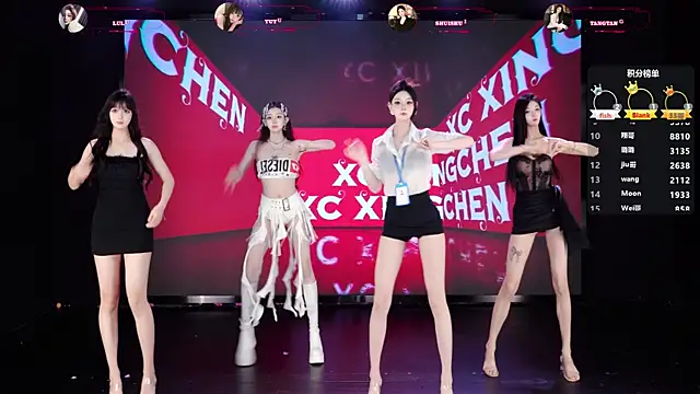 SK-001 online show from March 28, 12:39 pm