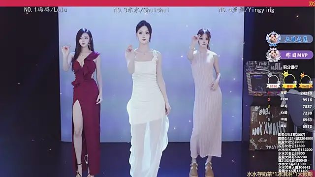 SK-001 online show from November 1, 2:33 pm