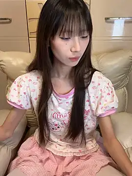 ANZ5201 online show from March 14, 2:01 pm