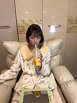 ANZ5201 online show from December 4, 3:11 pm