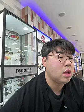 Snapshot of gayfucuxuc chatting on December 2, 2:45 am gayfucuxuc online show from December 2, 2:45 am