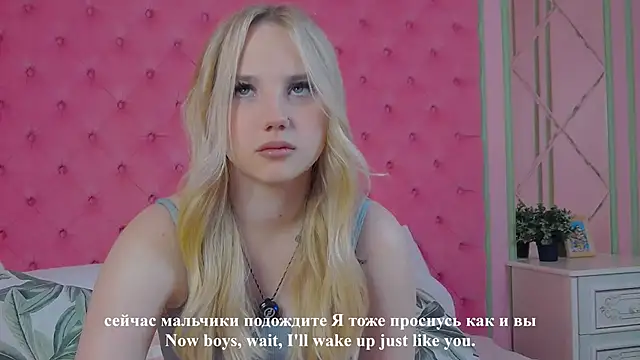 Sky Cutie online show from October 12, 4:58 am