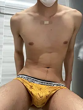 chinsemechan online show from March 22, 4:08 pm