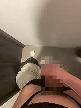 Snapshot of chinsemechan chatting on November 21, 4:06 pm chinsemechan online show from November 21, 4:06 pm